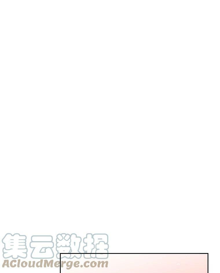 73.父子之争 第97页