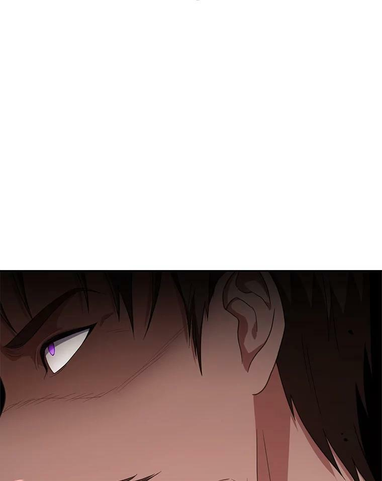 75.妈妈和老师 第10页