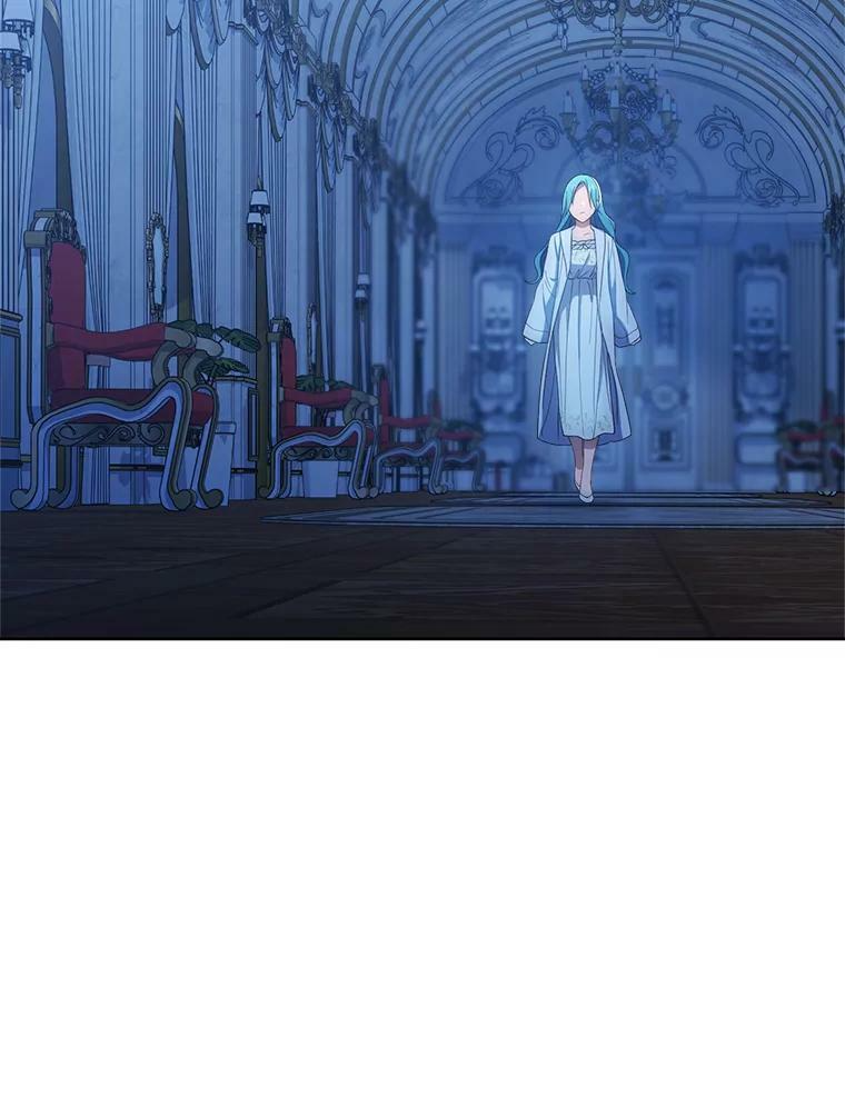 75.妈妈和老师 第16页
