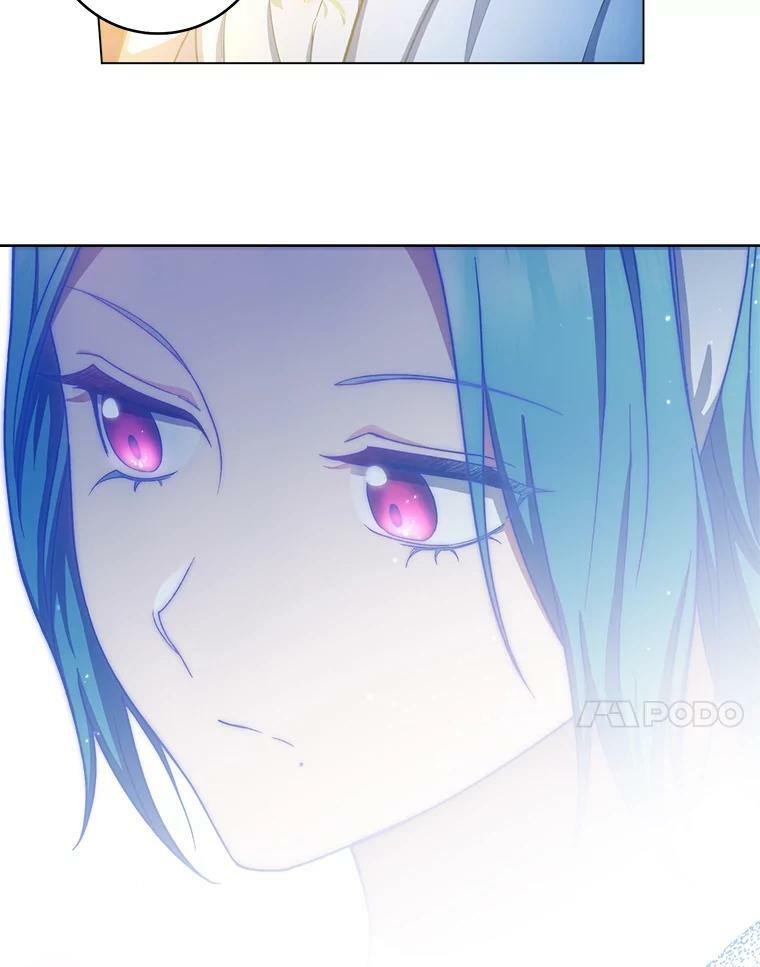 75.妈妈和老师 第31页