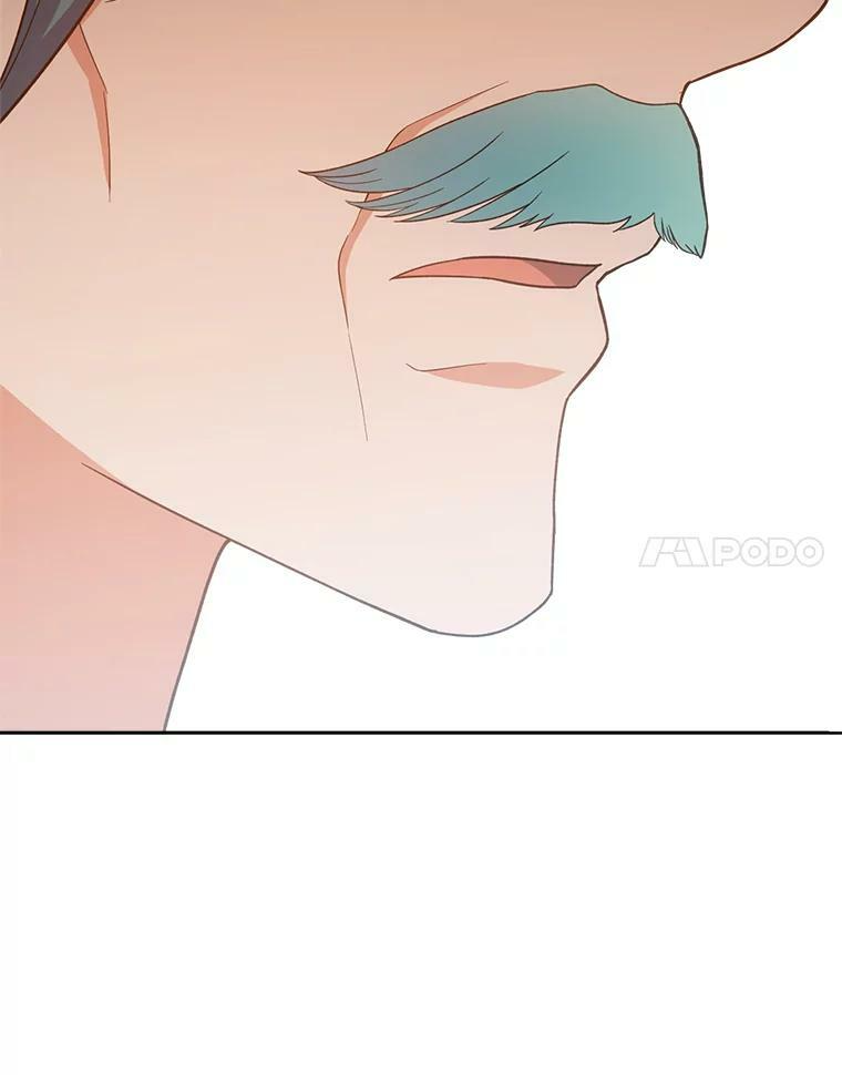 75.妈妈和老师 第48页