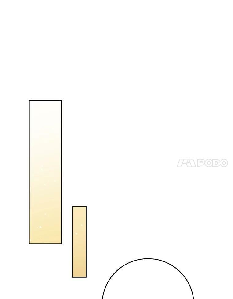 75.妈妈和老师 第88页