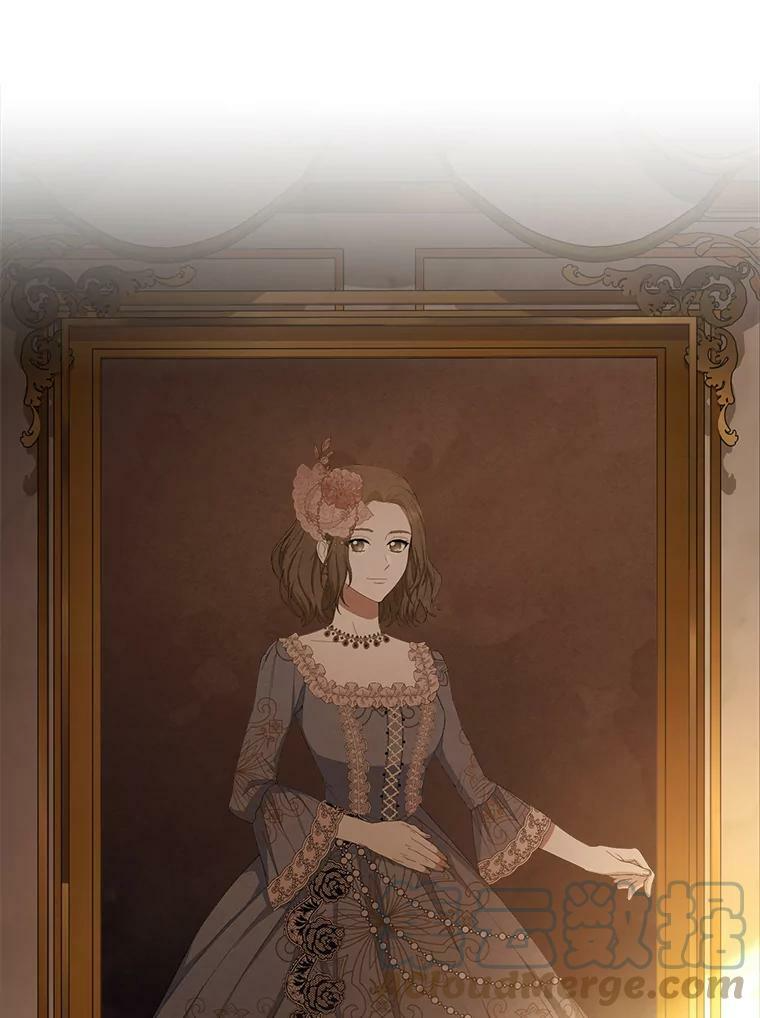 75.妈妈和老师 第129页