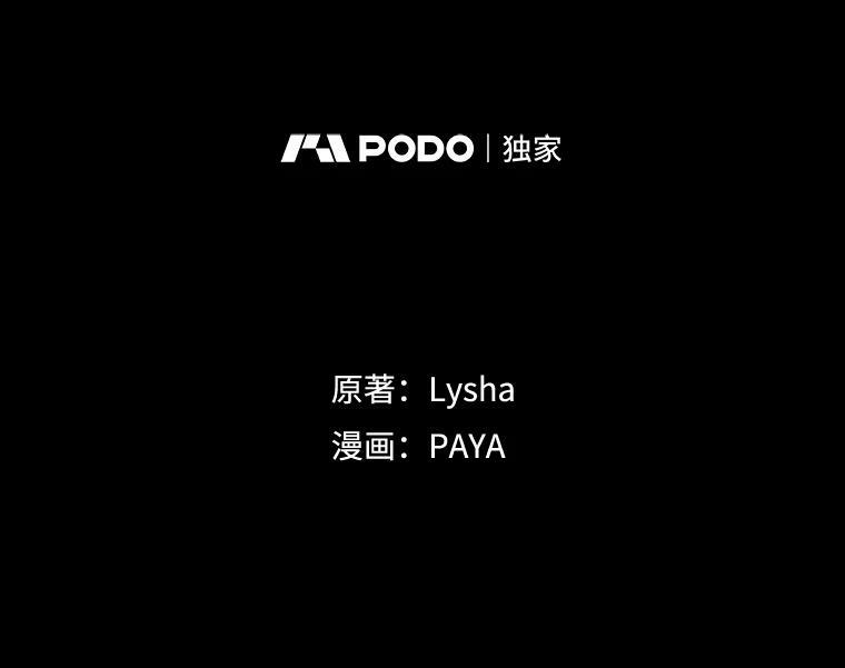 76.往事 第2页