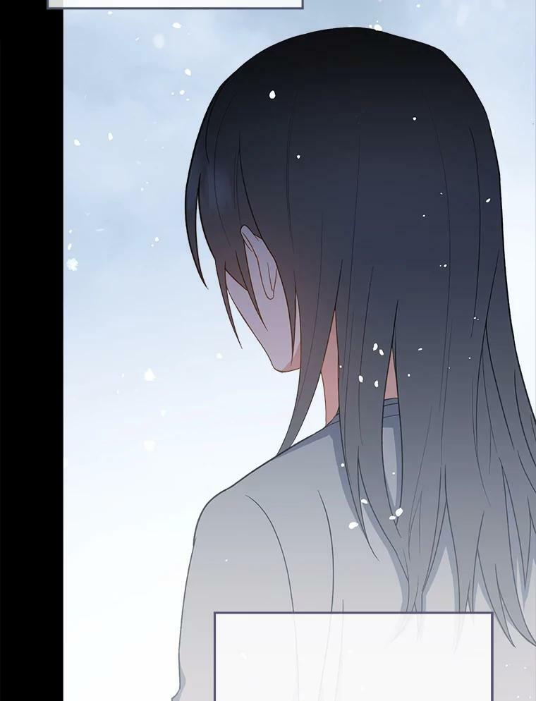 76.往事 第19页
