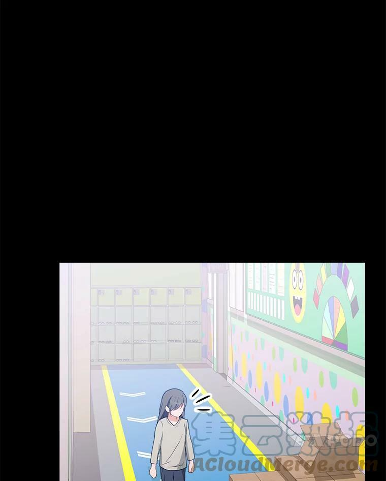 76.往事 第37页