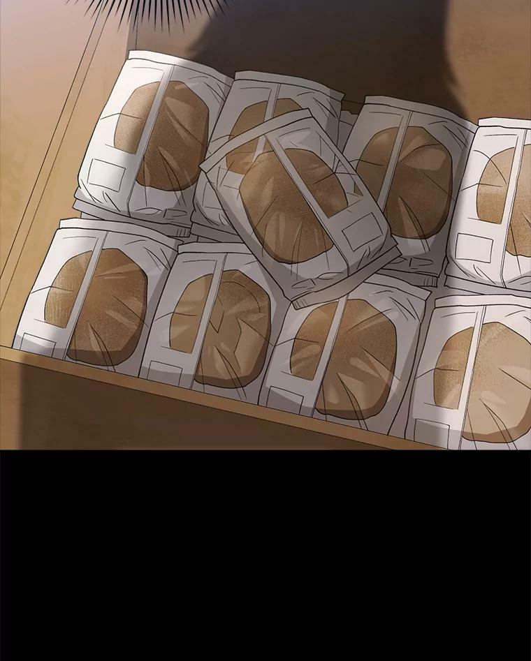 76.往事 第39页