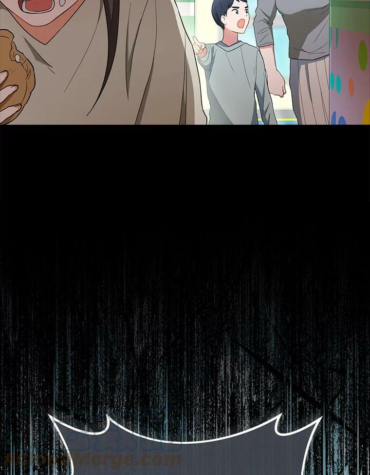 76.往事 第45页