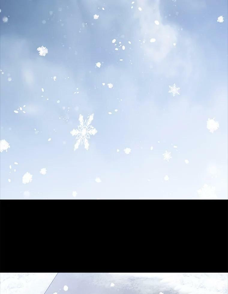 76.往事 第52页