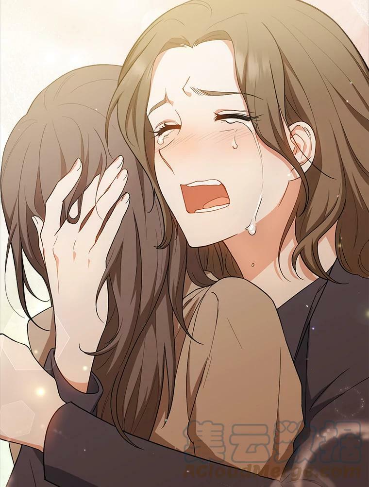 76.往事 第89页