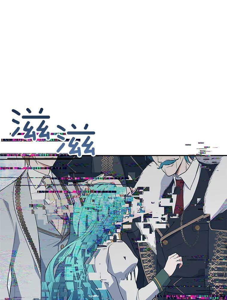 76.往事 第107页