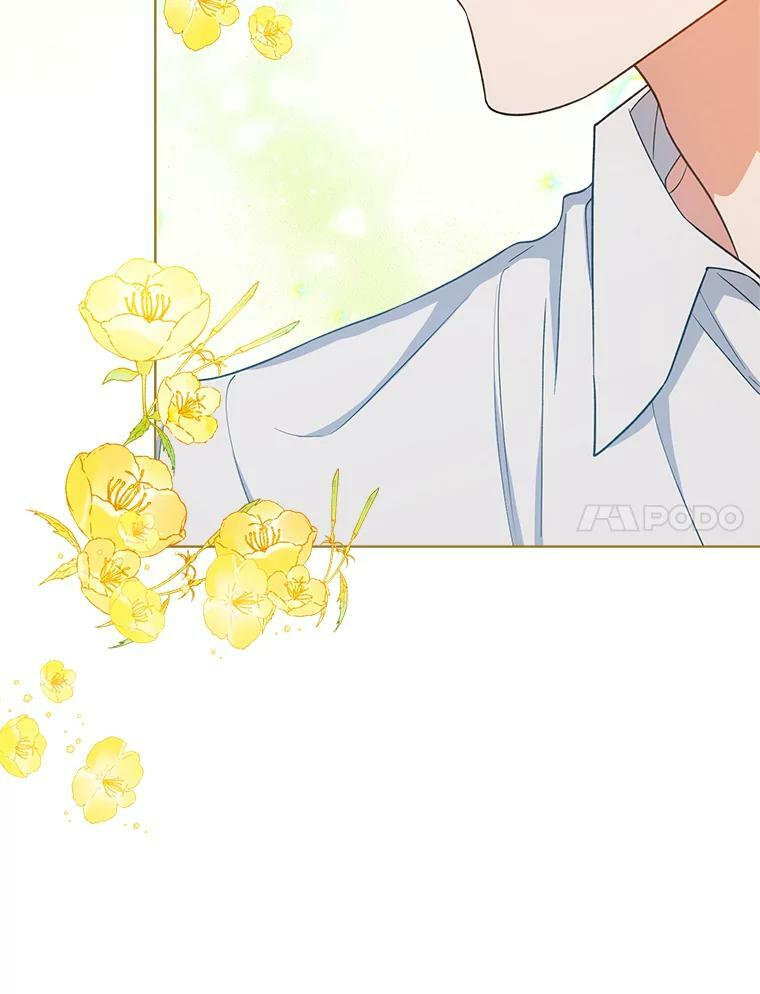 77.你不是“赛琳娜” 第28页