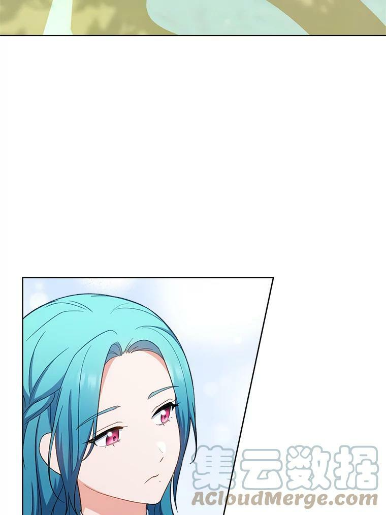 77.你不是“赛琳娜” 第69页