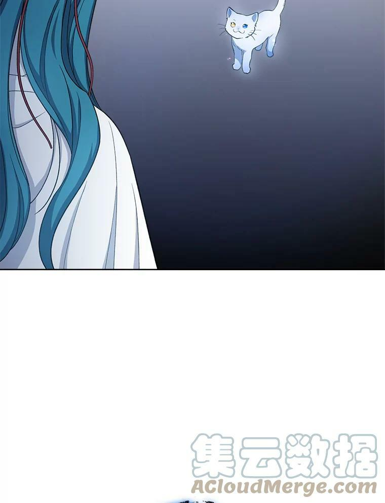 78.莫林 第33页