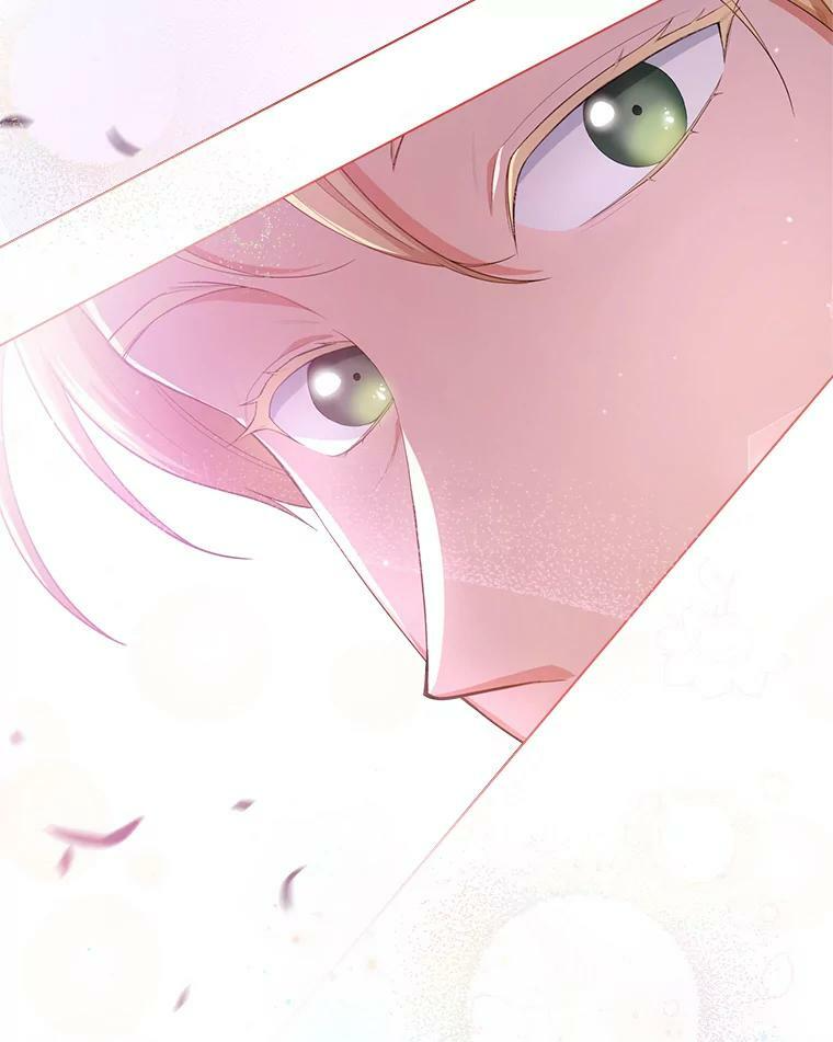 79.坦白 第48页