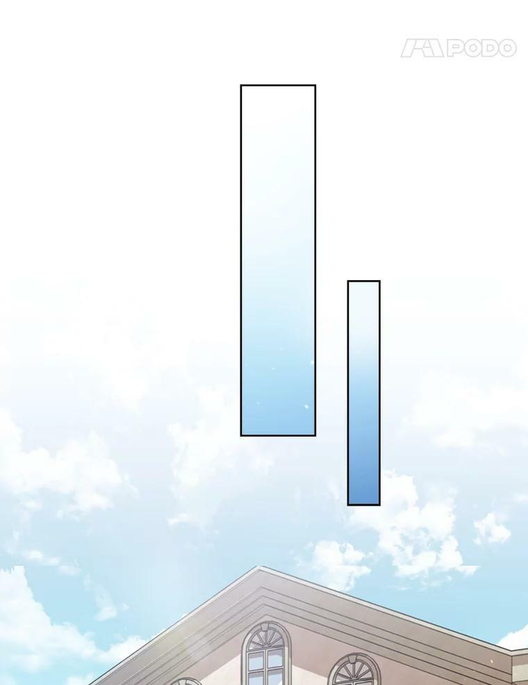 79.坦白 第94页