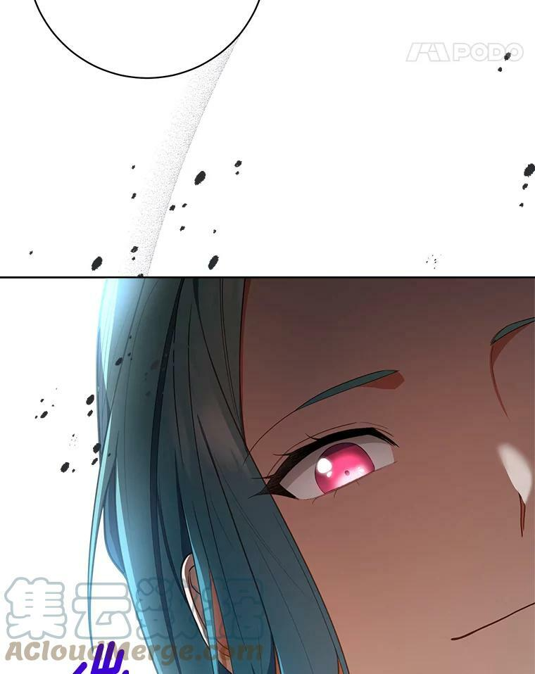 80.赌局 第25页
