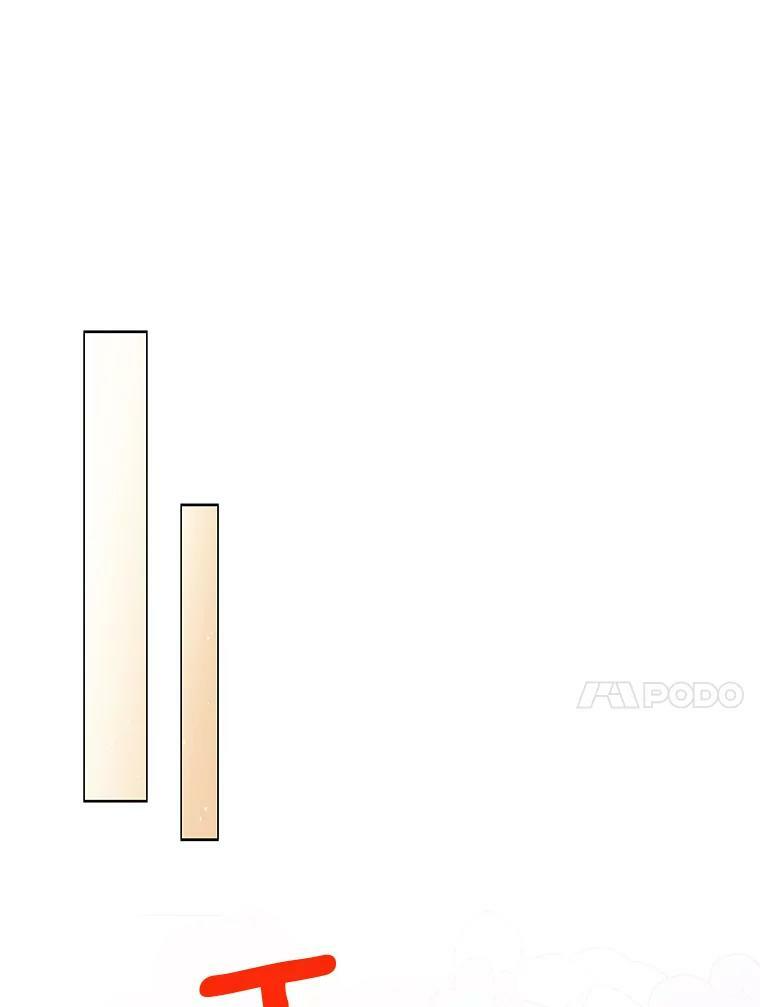 80.赌局 第58页