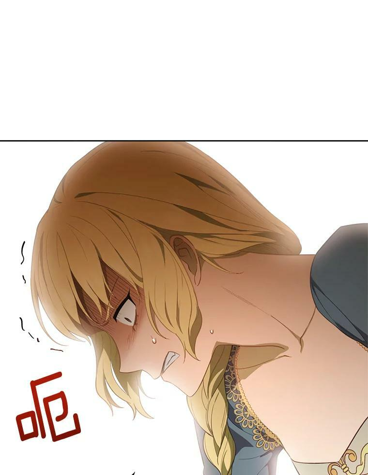 80.赌局 第84页