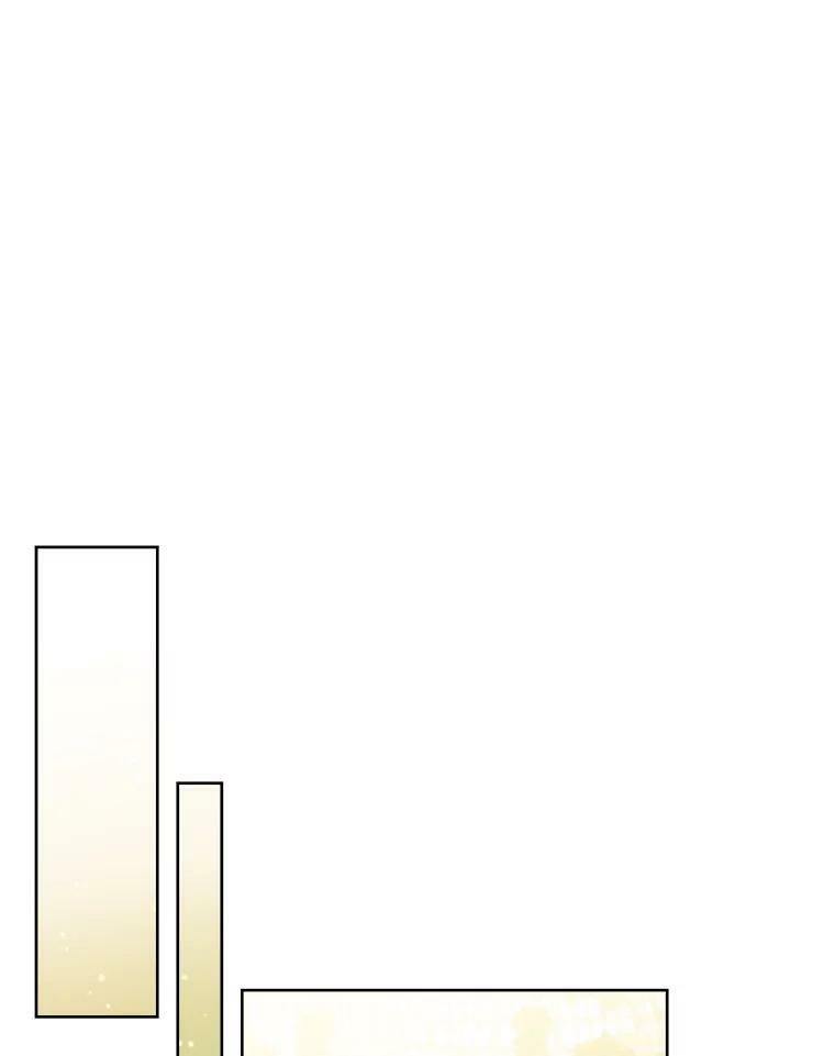 81.说媒 第56页