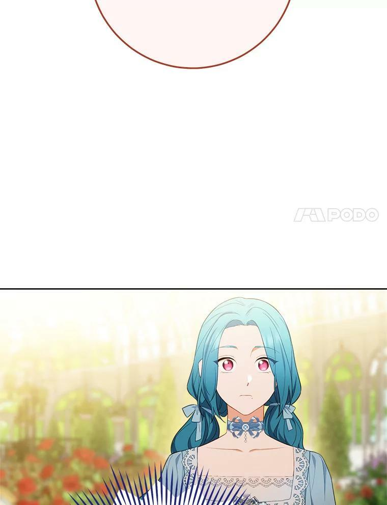 81.说媒 第82页