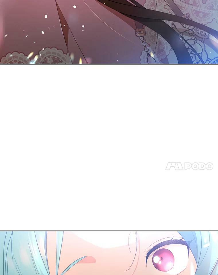 81.说媒 第95页