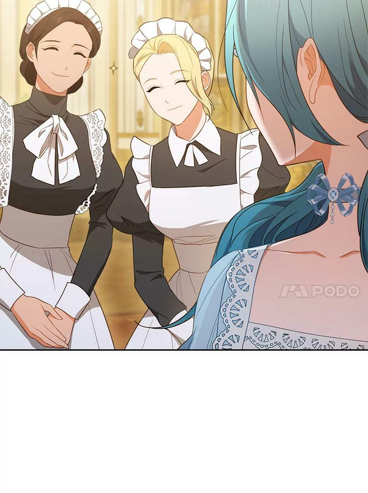 82.莉莉和哥哥们 第26页