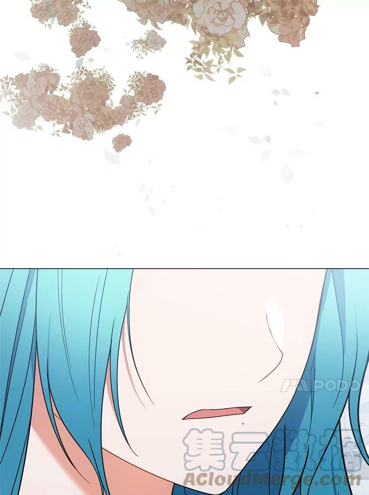 83.皇后的茶会 第33页