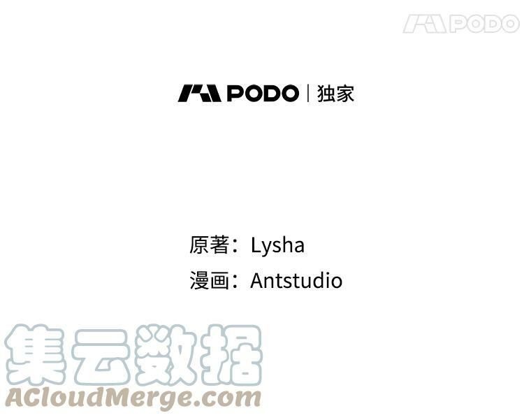 84.正确答案 第21页
