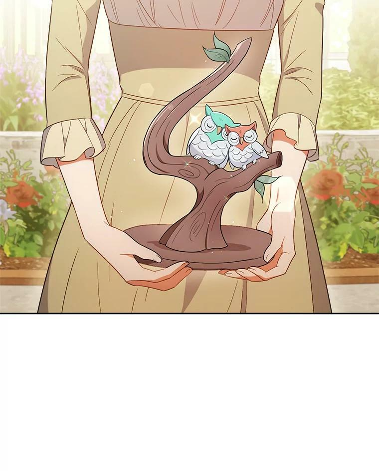 84.正确答案 第23页