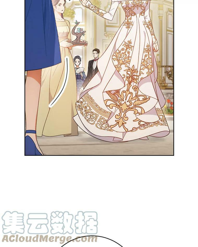 84.正确答案 第25页