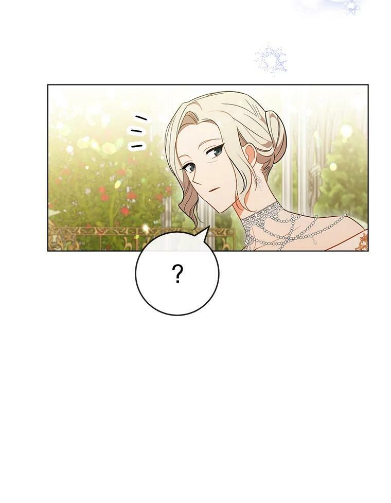 84.正确答案 第83页
