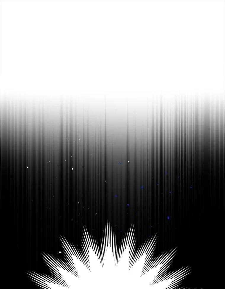 85.拒婚 第10页