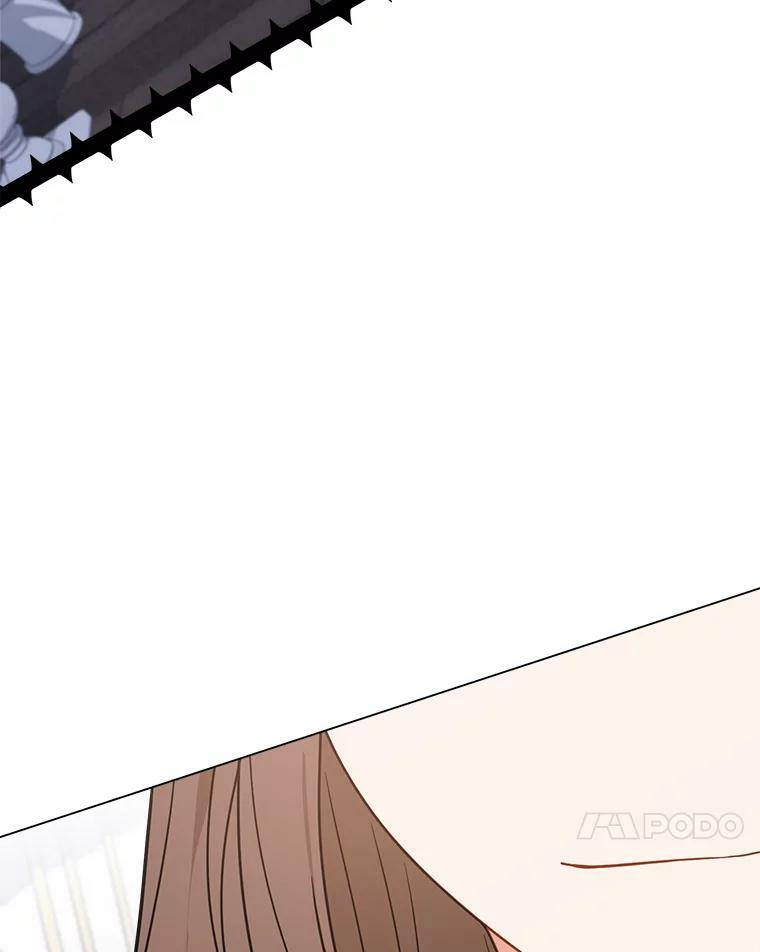 85.拒婚 第31页
