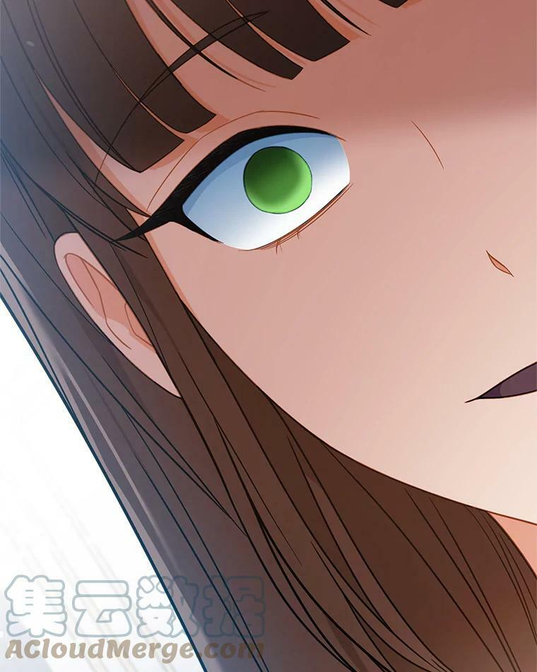 85.拒婚 第33页