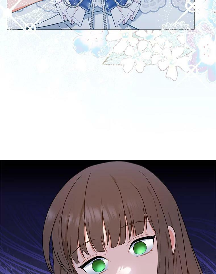 85.拒婚 第46页