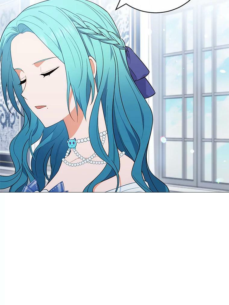 85.拒婚 第50页