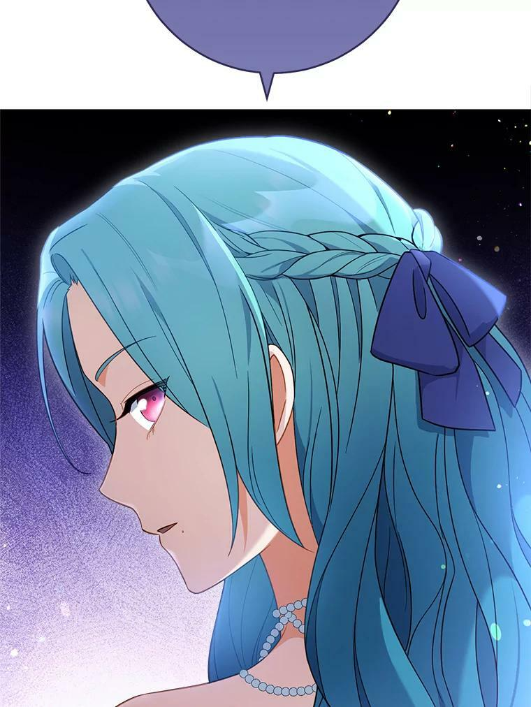 85.拒婚 第56页