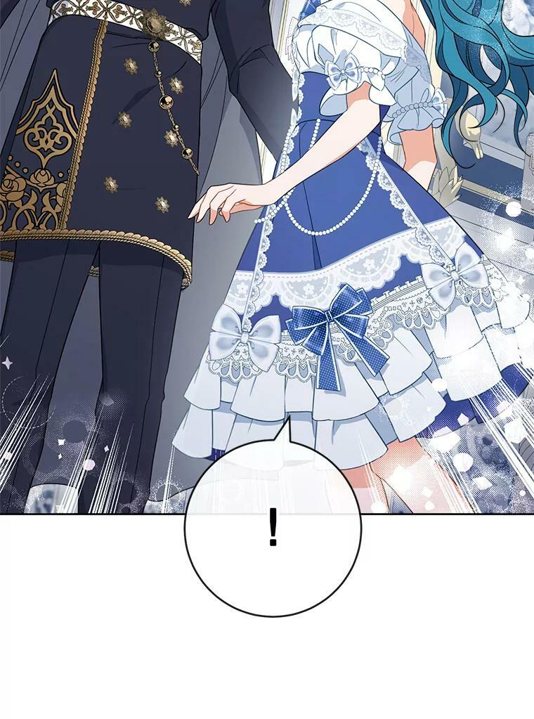 85.拒婚 第62页