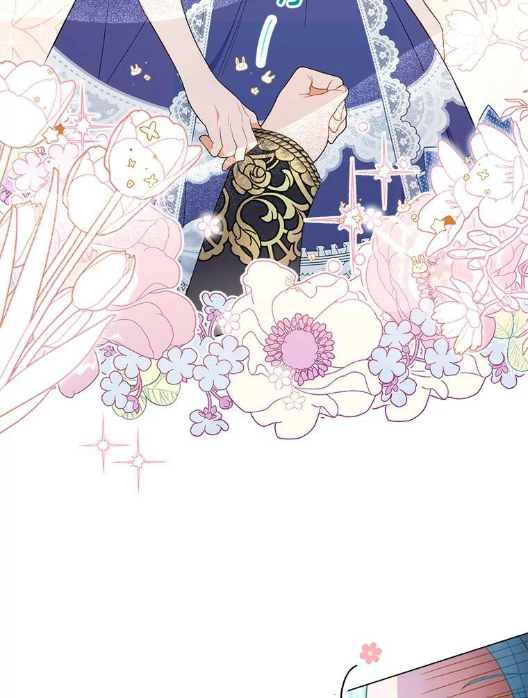 85.拒婚 第88页