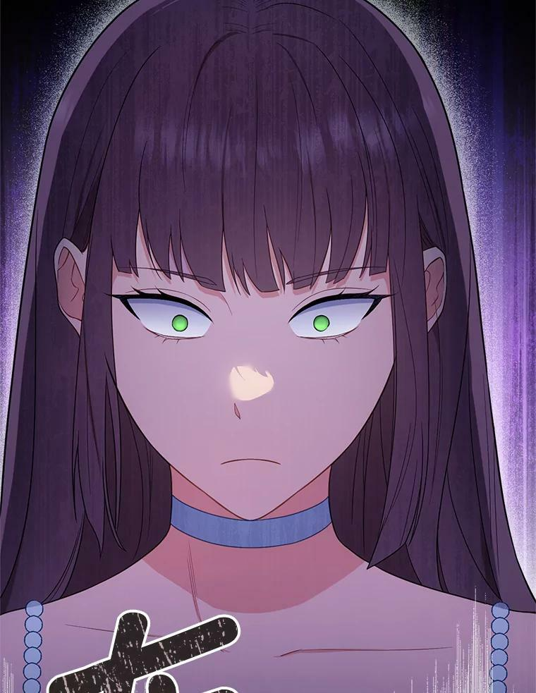 85.拒婚 第102页