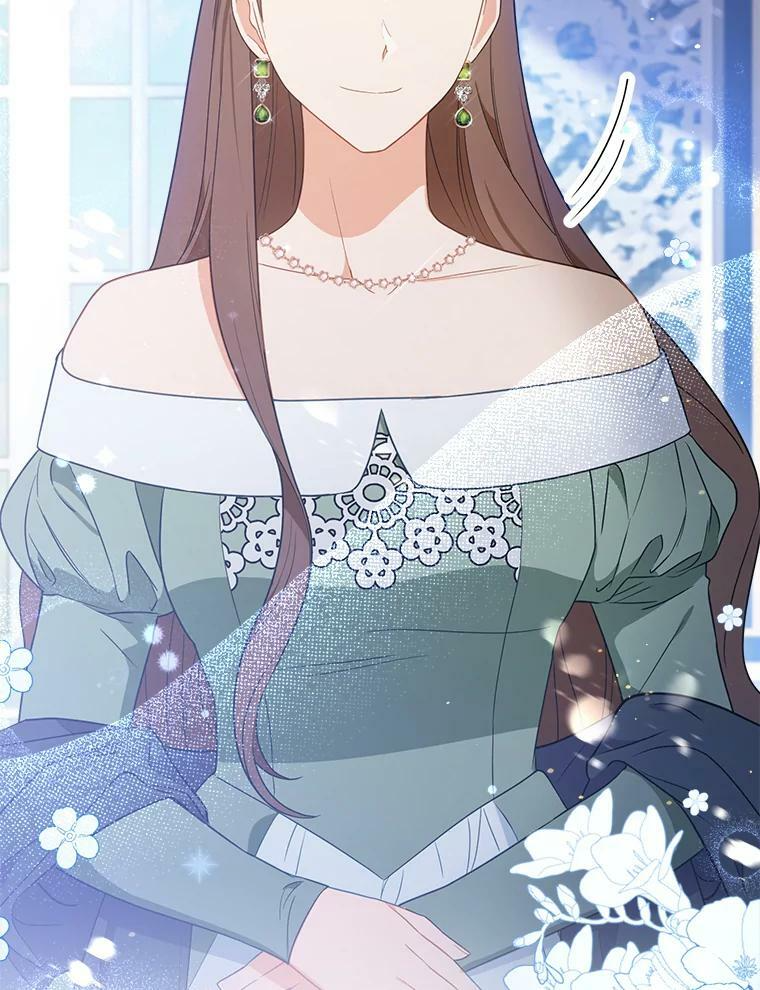 85.拒婚 第124页