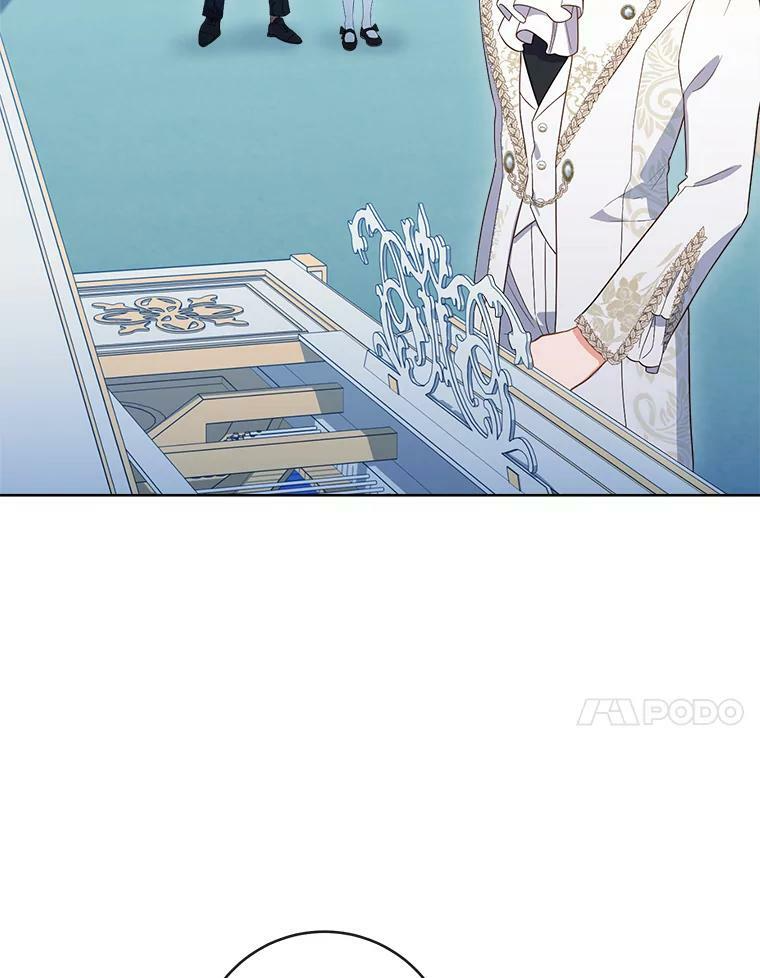 86.意外 第47页
