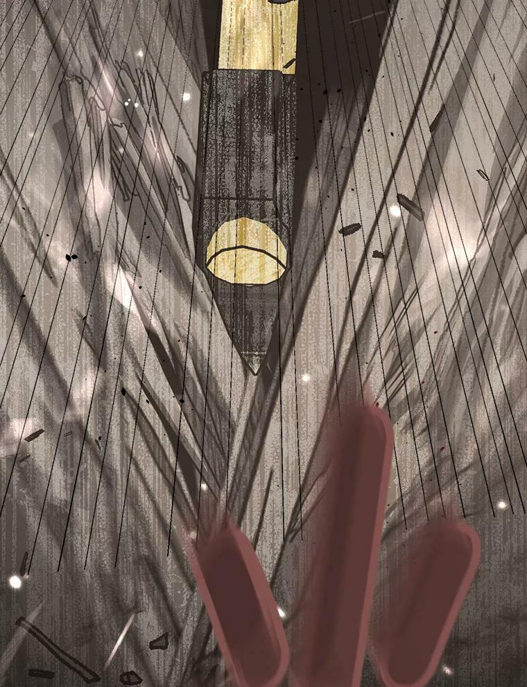 86.意外 第63页