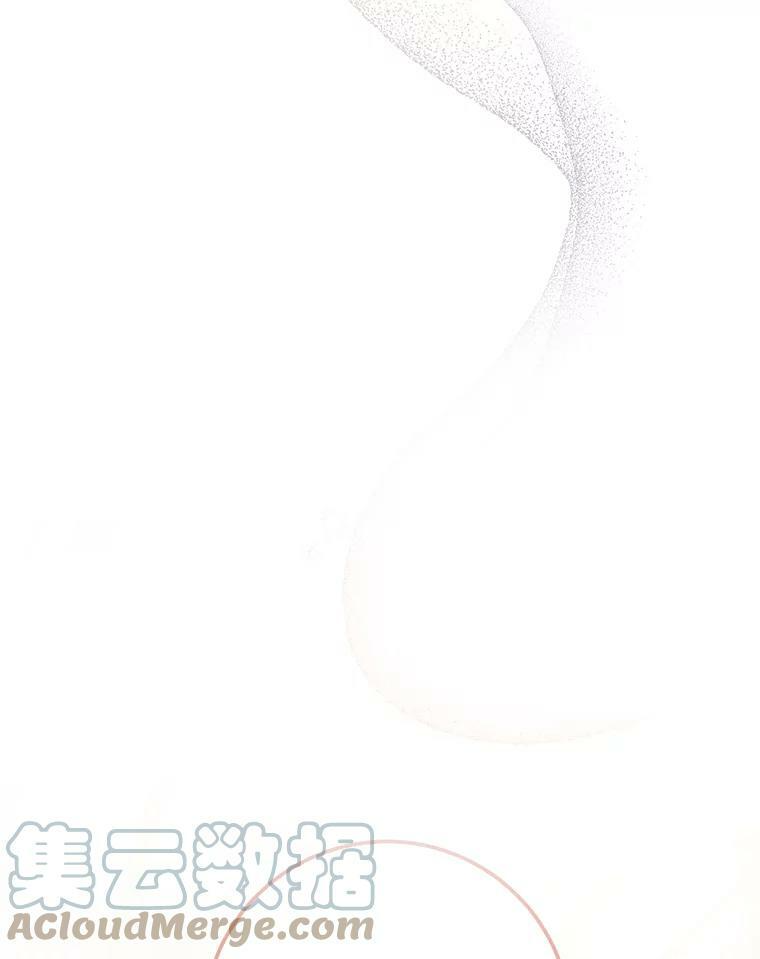 86.意外 第89页