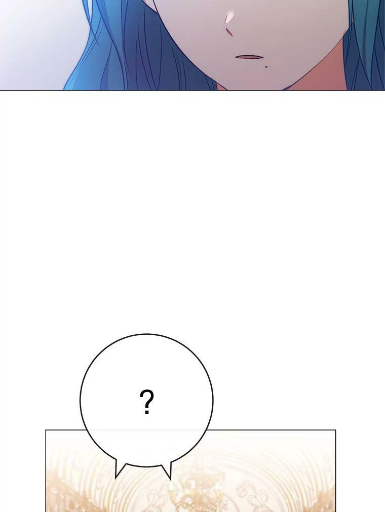 86.意外 第108页