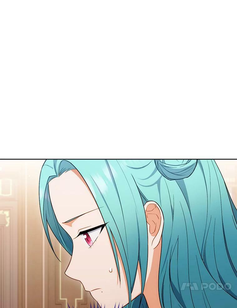 87.再访皇宫 第24页