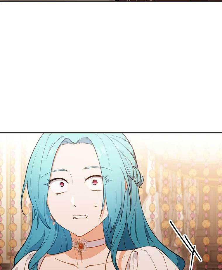 90.奶奶 第6页