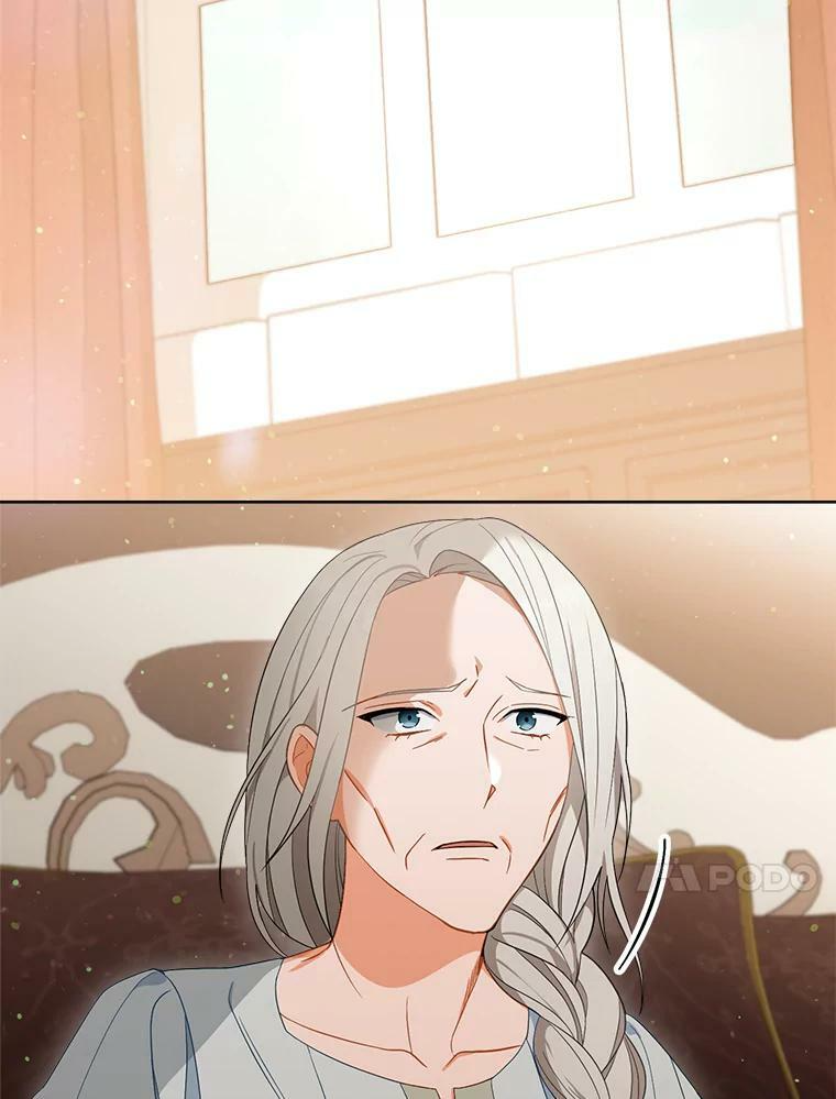 90.奶奶 第71页