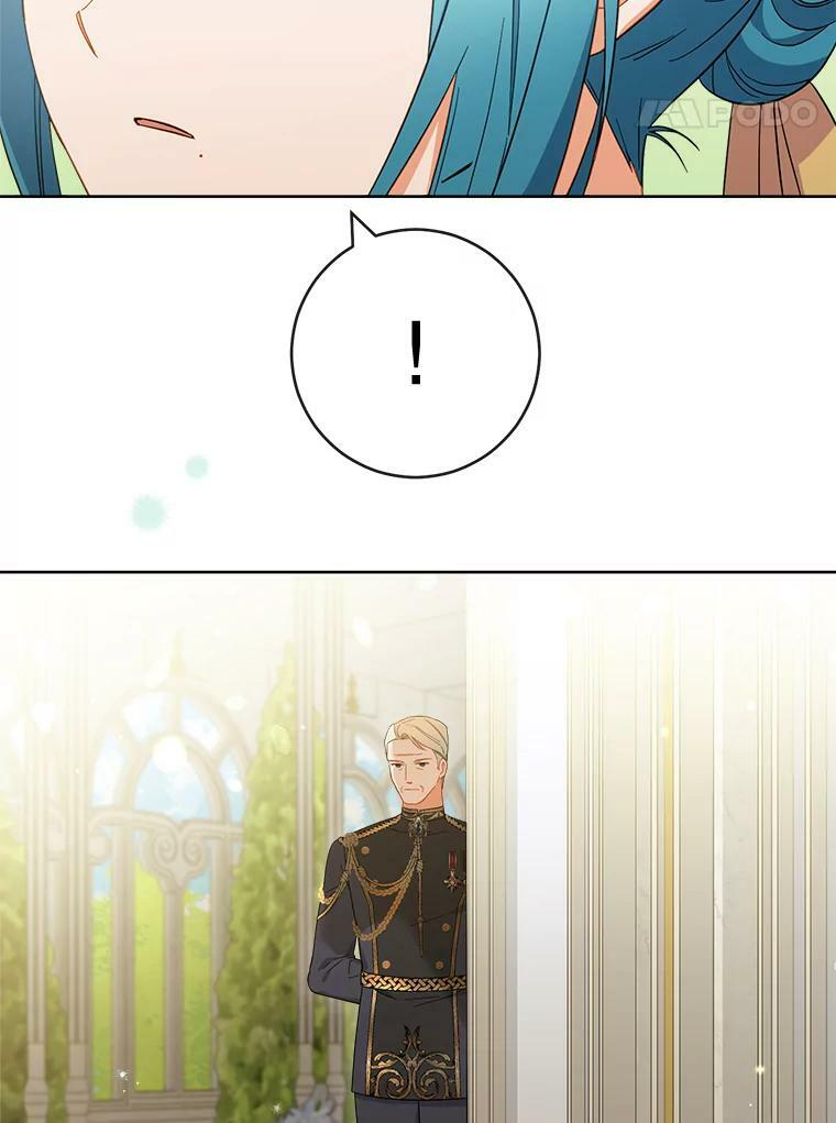91.蛋挞 第14页